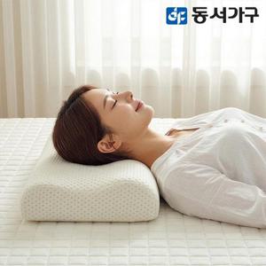 동서가구 순한잠 양면 메모리폼 경추 베개 - 베이직 DF646360
