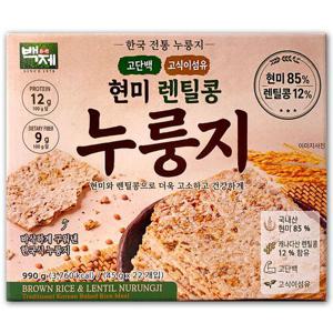 [코스트코] 백제 현미 렌틸콩 누룽지 990g(45g × 22개) 과자 스낵 탕