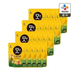 [CJ] 맛콩 병아리콩 50g x20개