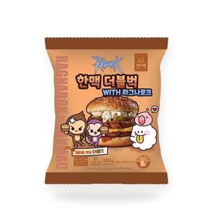 더블 불벅 냉동 불고기 햄버거 10팩 학교 매점 버거 편의점 cu 음식 옛날