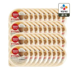 [CJ] 햇반 윤기가득 쌀밥 백미 210g x36개