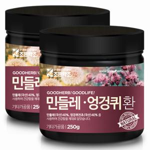 [조은약초] 프리미엄 민들레 엉겅퀴 환 250g x 2통 구성 (총 500g )