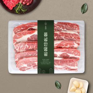 [웰던푸드] 뉴질랜드 PS등급 LA갈비 1.8kg