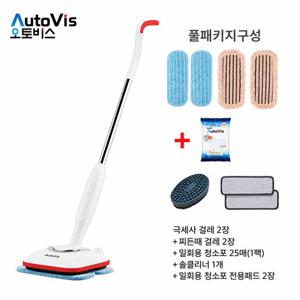 [오토비스] NEW 무선 충전형 자동물걸레 청소기 SSE-H600