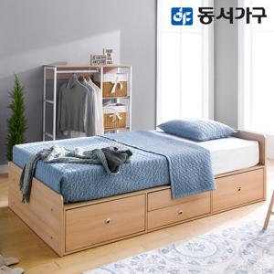 동서가구 비드가 슈퍼싱글 SS 2단 깊은서랍 수납침대+편백황토숯 9존독립 매트리스 DF643277
