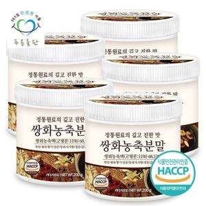 [푸른들판] 대추 생강 쌍화 농축 분말 가루 200gx5통 쌍화차 파우더 전통 한방 차
