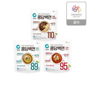 청정원 콩담백면 3종(멸치/비빔/매콤짜장) 4개 골라담기