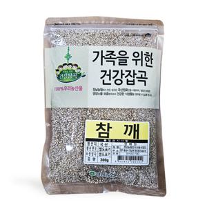 [건강잡곡] 화성 정남농협 참깨 300g /국내산 100%