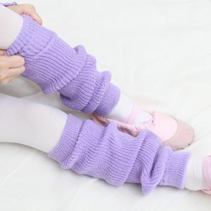 아동용 발레복 발레용품 워머 발레워머 레그워머 발토시 다리워모