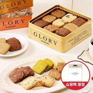 갤러리아_[쇼핑백증정]글로리 베이커리_홍콩 수제버터쿠키 스윗데이 320