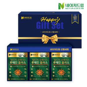 네이처드림 알티지오메가3 루테인플러스 1,200mg x 30캡슐(36g) 3박스 선물세트