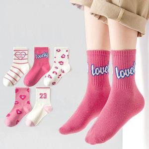 [꼼지]NH07 러블리하트(5족)세트 아동 주니어 여아 초등 양말
