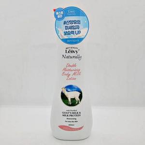 레이비 산양유 바디로션 350ml x2SET (AD)