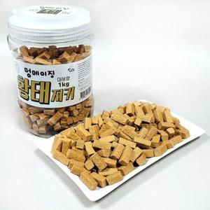 멍메이징 1kg 통간식 황태 강아지