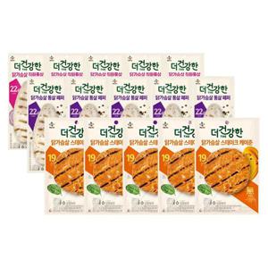 [CJ]더건강한 닭가슴살 직화 통살구이 100g x5개 + 통살 페퍼 100g x5개 + 스테이크 케이준 100g x5개