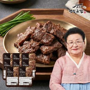 정성곳간 강순의 명인의 양념 소 안창살구이 250g 8팩