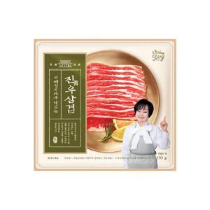 [키친스토리]빅마마 이혜정의 아주 맛있는 우삼겹 6팩 (팩당 150g, 총 0.9