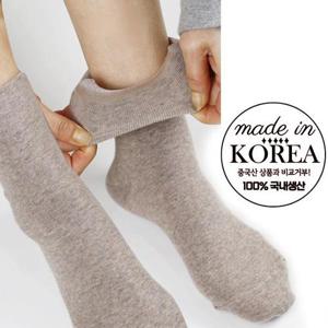 [마이핏]국산 여성용 순면 무압박 발목 자국없는 임산부 출산 당뇨 양말