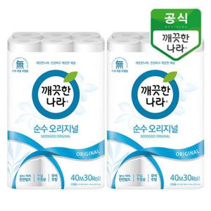 [깨끗한나라] [깨끗한나라] 깨끗한나라 순수 오리지널 40m 30롤x2팩