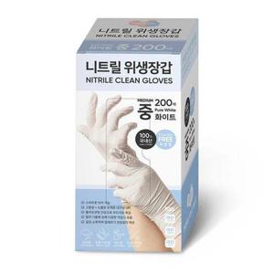 러버랩 다용도 니트릴 중형 장갑 200매