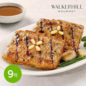 [워커힐]직화 한돈한우 그릴스테이크 160g x 9팩(총 18장)