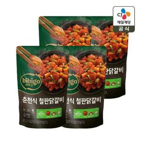 [CJ제일제당]비비고 춘천 철판 닭갈비 700g x4개