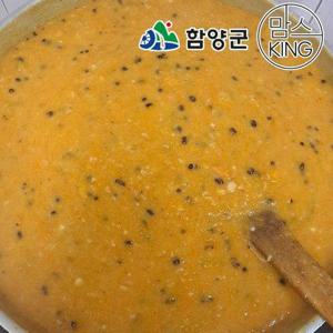 갤러리아_[함양군] 미덤푸드 지리산에서 만든 달달한 수제 호박죽 2kg