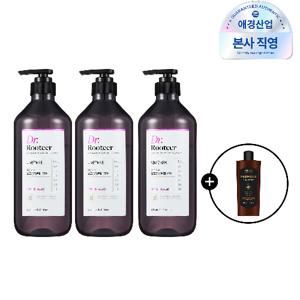 닥터루티어 맥주효모 탈모증상완화 샴푸 머스크향  800ml x 3개 + 프로폴리스 증정
