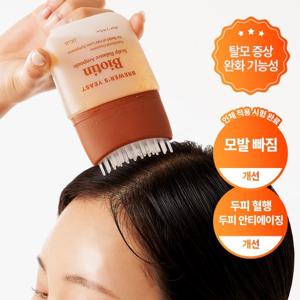 리르 맥주효모 비오틴 스칼프 밸런스 앰플 / 두피케어,모발케어,탈모개선