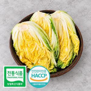 [예약발송] 국내산 절임배추 20kg 7-11포기 김장용 HACCP 전통식품 품질인증 SH