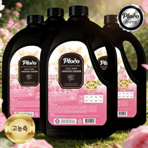 프로코 프레쉬 고농축 실내건조 스위트핑크로즈 섬유유연제 2.5L 2+2 (4개입)