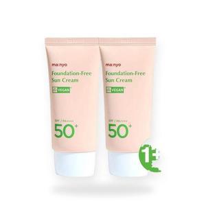 [1+1] 마녀공장 파데프리 선크림 50ml 프라이머 모이스처 톤업 선로션(AD)