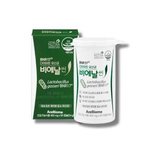 [비에날씬] BNR17 비에날씬 다이어트 유산균 400mg x 60캡슐 체지방감소 장