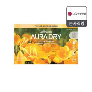 샤프란 아우라 드라이시트 120매 윌유메리미 x 1개