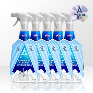 [본사]아스토니쉬 배스룸 클리너 750ml 5개