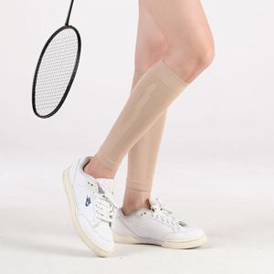 [원더워크/1+1]의료용 압박스타킹 테이핑 종아리형/S-XL/종아리 압박밴드 하지정맥류