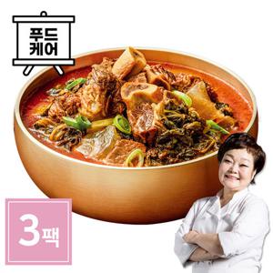 빅마마 이혜정의 일품 소한마리 우거지탕g 3팩