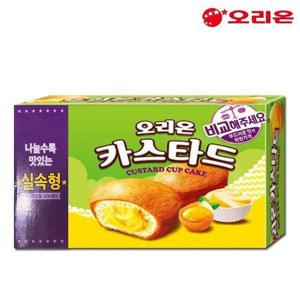 갤러리아_오리온 카스타드 실속형 690g (30개입)