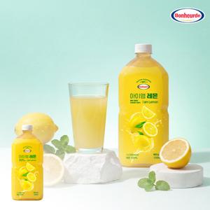 [100% NFC 착즙] 보넬드 아이엠 레몬 주스 즙 1L 1개