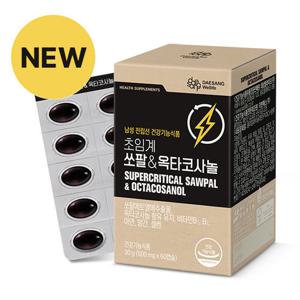 [대상웰라이프] 초임계 쏘팔 & 옥타코사놀 30 g (500 mg x 60캡슐) 1박스