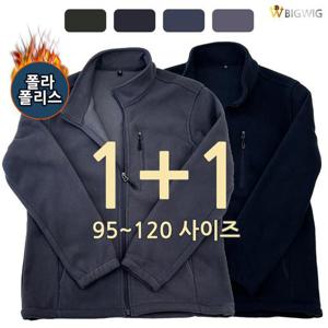 [더빅보스]WD35폴라폴리스점퍼(1+1) 겨울 남성 등산복 외출복