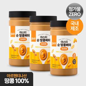 [야스티] 아르헨티나산 하이올레익 땅콩 100% 순 땅콩버터 크런치 1.5kg X 3개