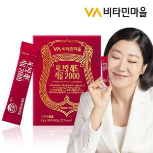 비타민마을 시크릿 레드 석류 2000 30포 x 1박스
