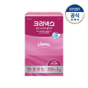 크리넥스 실크소프트 플러스 미용티슈250매X3입