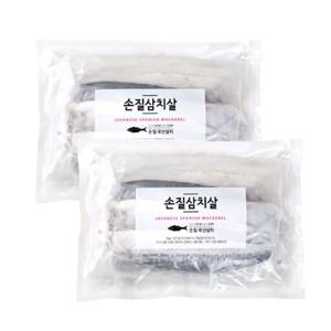 [동방유통] 국내산 삼치살 1kgx2팩