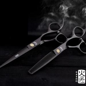 전문가 미용 가위 헤어 숱 가위 스테인리스 커트 용품 WFNYJQ5