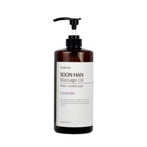 [QNUT02X2_65]네리아 순한 마사지 오일 라벤더 1000ml