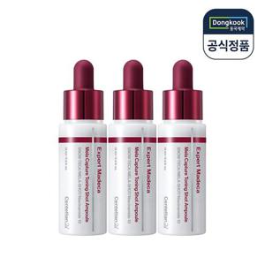 센텔리안24 엑스퍼트 마데카 멜라 캡처 토닝샷 앰플 15ml 3개