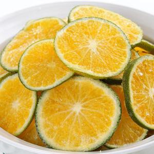 제주 무농약 냉동 청귤 슬라이스 1kg 3팩