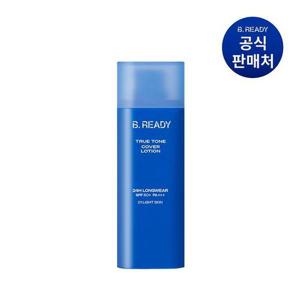 [비레디]트루톤 커버로션 24H롱웨어 SPF50+ PA+++ 40ml (밝은 피부용/ 어두운 피부용)